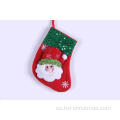 Medias Navideñas Calcetines De Regalo Decoraciones Navideñas